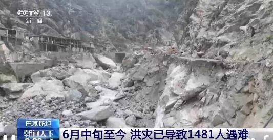 注意！出口该国风险高飙！洪灾经济损失400亿美元，7000集装箱滞留，严格限制进口