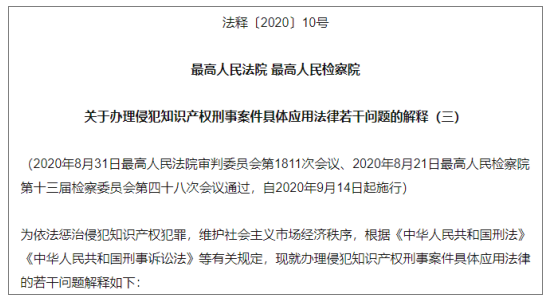 预警！超4527万货物被海关查获，涉及这些国家！