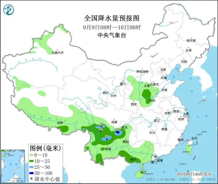 台风“梅花”已加强为强热带风暴 向琉球群岛靠近