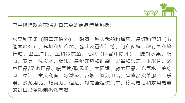 收汇风险持续上升！多国出台外汇管制措施，信保公司报损金额增长超600%