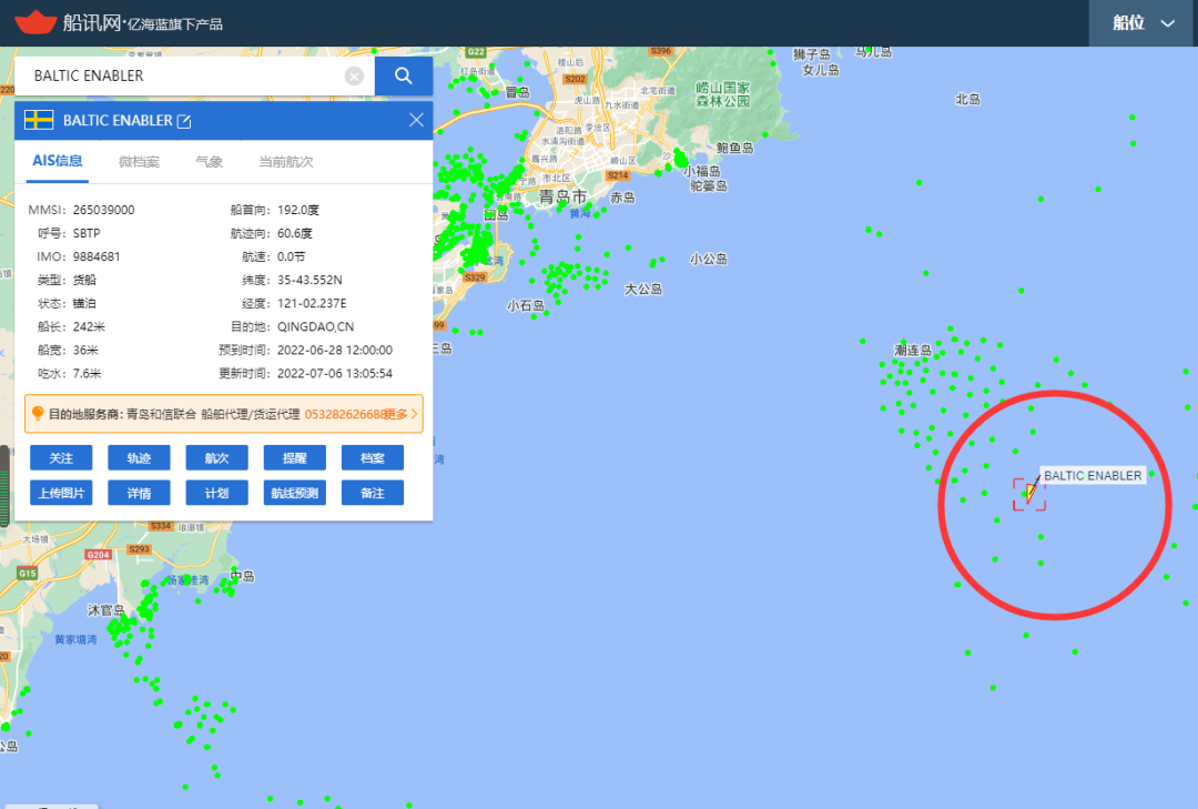 有点意思！CMA CGM租用2艘滚装船（RORO）运集装箱
