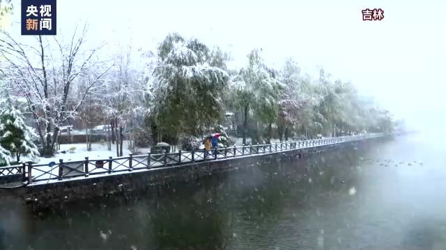 多地迎来今秋第一场雪！今年冬天会更冷？