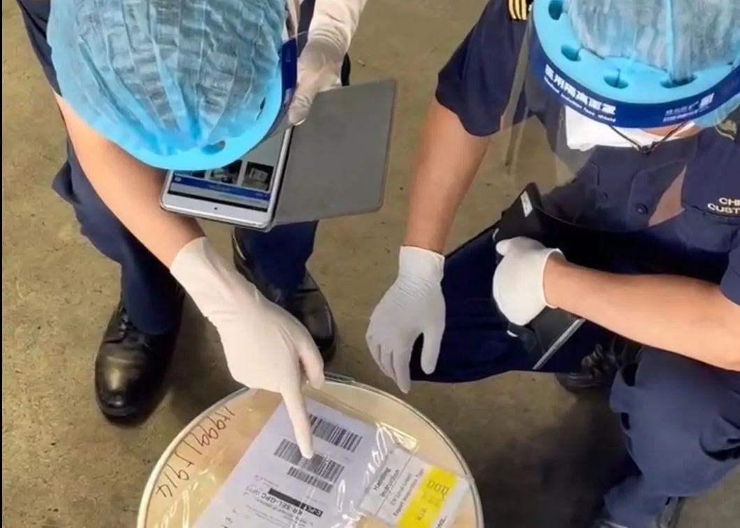 疯了?20顿炸药,申报成不锈钢产品出柜!多少人跟着遭殃!!