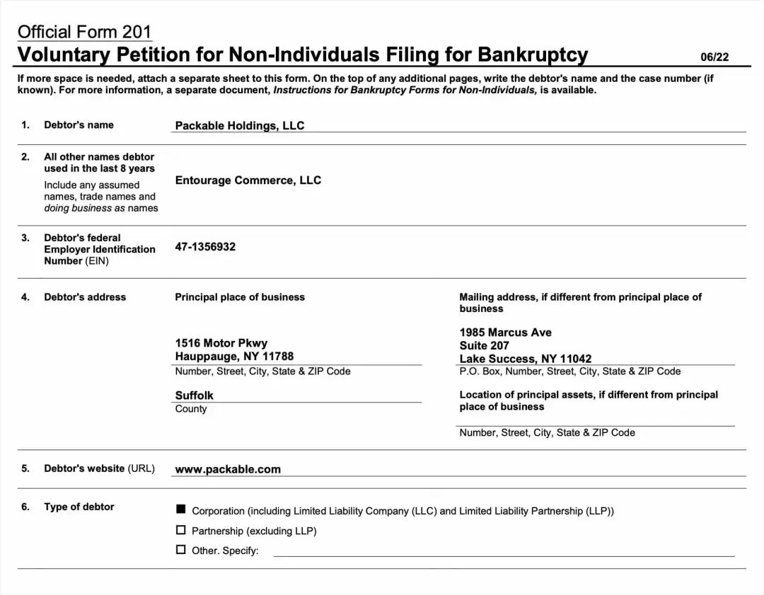 亚马逊TOP大卖Pharmapacks申请破产