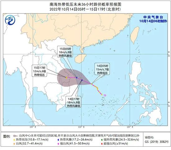 海上大风！南海热带低压或加强为19号台风