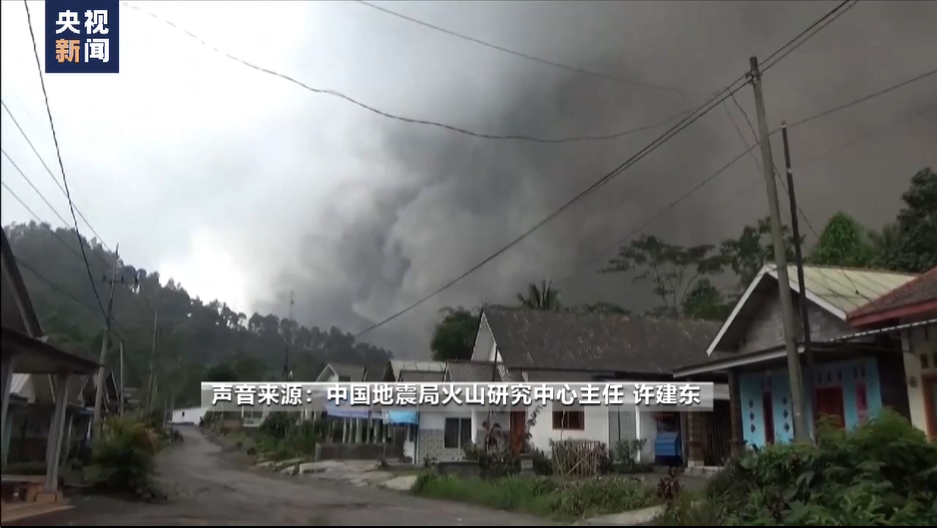 紧急！近期多国火山“扎堆”喷发，注意安全