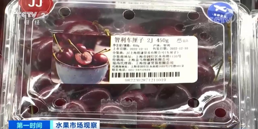 码头全是货！再过十天，这个产品将大降价？