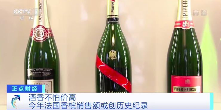 法国这个产品涨价了